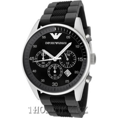 Emporio Armani AR 5866