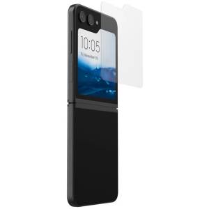 Urban Armor Gear UAG Glass Screen Shield - Samsung Galaxy Z Flip5 (244213110000)