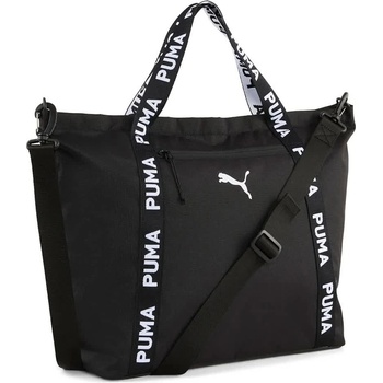 PUMA Сак Puma 91856 duffle bag - Black (PUMA Black)