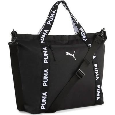 PUMA Сак Puma 91856 duffle bag - Black (PUMA Black)