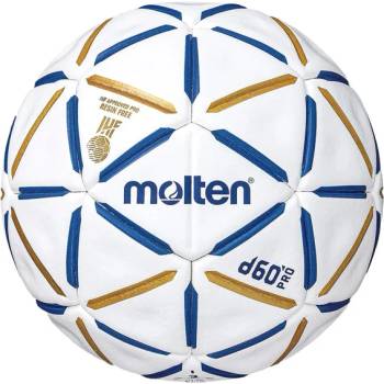 Molten Топка Molten H3D5000-BW Handball d60 Pro h3d5000 Размер 3