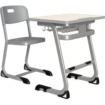 Image 1 of RFG Ергономичен Чин и стол Istudy School - сив цвят