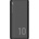 Silicon Power QP15 10000 mAh (SLP-PB-QP15-BK)