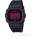 Casio DW-5600BBR-1ER