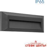 VIVALUX Rino led rc3.5w dr/gr 4000k (viv003666)