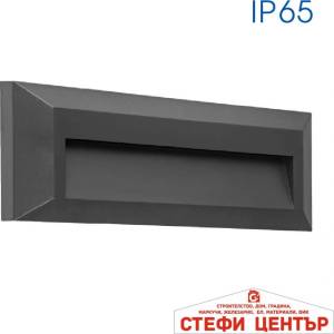 VIVALUX Rino led rc3.5w dr/gr 4000k (viv003666)