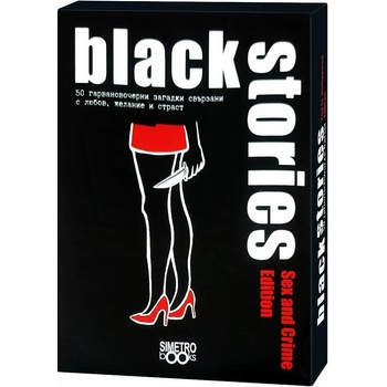 Simetro Books Парти игра Black Stories Sex and Crime Edition