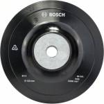 Bosch Стандартен подложен диск m14 125 мм 125 мм, 12 500 об/мин 1608601033 (1608601033)