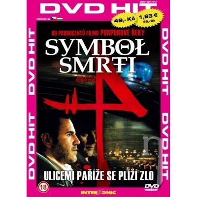 Symbol smrti (papierový obal)