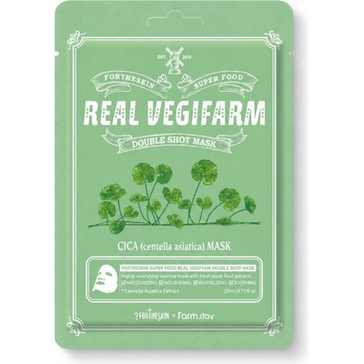 FORTHESKIN Маска за лице с азиатска центела FORTHESKIN SUPER FOOD REAL VEGIFARM DOUBLE SHOT MASK-Cica
