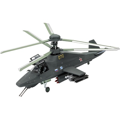 Revell Сглобяем модел Revell Военни: Вертолети - Камов Ka-58 Стелд