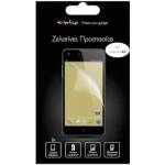 Sentio Screen Protector for Turbo-X Ι 4G (2 броя) SBF