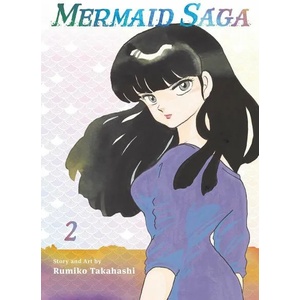 Mermaid Saga Collector's Edition, Vol. 2 (ISBN: 9781974718597)