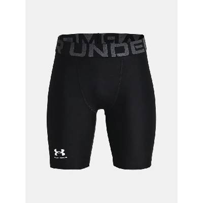 Krátke šortky Under Armour čierne