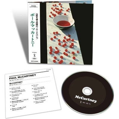 McCartney Paul - McCartney [CD]