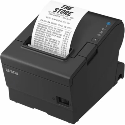 Epson TM-T88VII (C31CJ57152)
