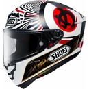 SHOEI X-SPR PRO