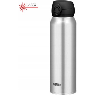 Thermos termohrnek 750 ml stříbrný