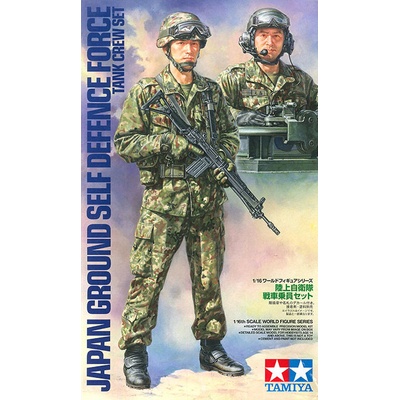 Tamiya JGSDF Tank Crew 1:16