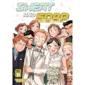 Sweat and Soap 11 (ISBN: 9781646512973)