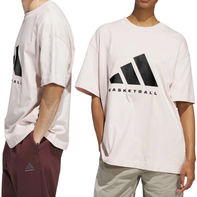 adidas Tričko Adi Basketball T-Shirt jd6129
