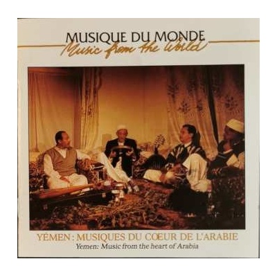 Music from Yemen Arabia CD