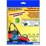 NITEC Торбички за прахосмукачки НИТЕК, код Т347