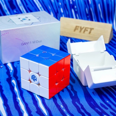 Gans puzzle Gan 11 M Duo Frosted