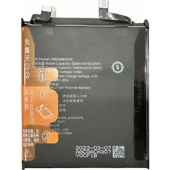 Huawei HB526881EHC Съвместима Литиево-полимерна Батерия 3.86V / 5350mAh за Honor Magic5 Pro