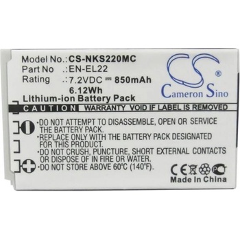 Image 1 of Cameron sino Батерия за камера NIKON J4/S2 EN-EL22 CS-NKS220MC 3, 8V 3000mAh CAMERON SINO (CS-NKS220MC)