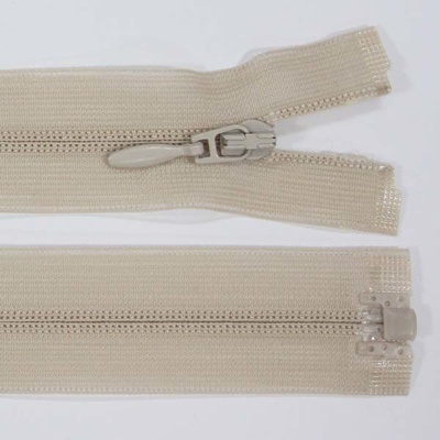 Zip skrytý 3mm délka 40cm, barva 307 (dělitelný) – Zboží Dáma