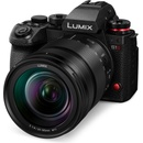Image 1 of Panasonic Lumix S DC-S1 II + 24-105mm f/4 macro (DC-S1M2ME)