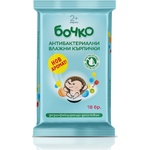 Бочко Антибактериални мокри кърпички Бочко - 18 броя (3800002310384) - ozone