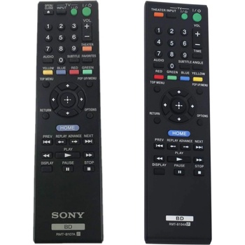 Sony rmt-b104a - оригинален дистанционен контрол (rmt-b104a)