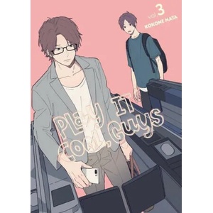 Play It Cool, Guys, Vol. 3 (ISBN: 9781975338268)