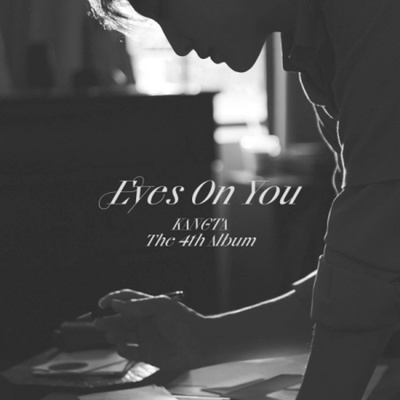 Kangta: Eyes On You - Digipack Version CD