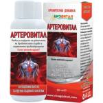 Biovital ArteroVital Drops [100 мл]