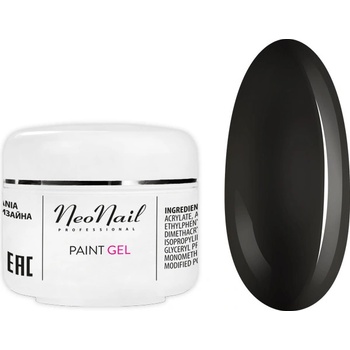 NeoNail Paint UV/LED gél Studio Line Black Pearl 5 ml