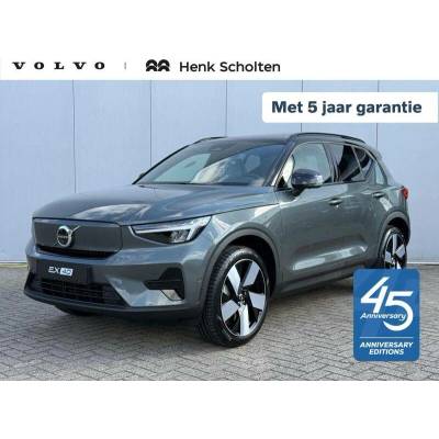 Volvo EX40 Single Motor Extended Range Ultra 185 kW
