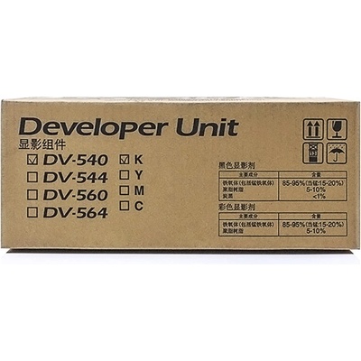 Konica Minolta DV-540K, 302HL93241 - originální