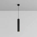 Maytoni Focus P072PL-L12B4K-1