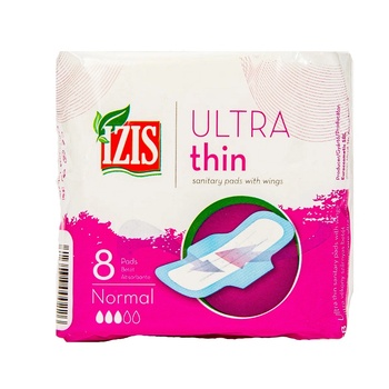 IZIS Дамски превръзки дневни, 8бр