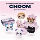Babymonster - Choom CD