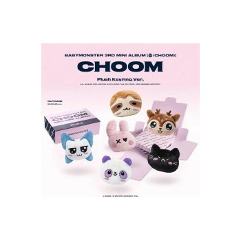 Babymonster - Choom CD