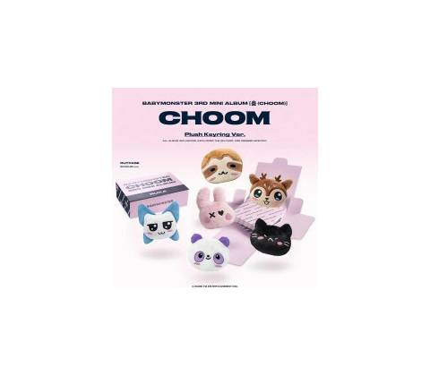 Babymonster - Choom CD
