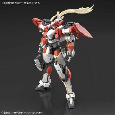 Bandai Full Metal Panic! Invisible Victory Laevatein Ver.IV Plastic Model HG / 1:60