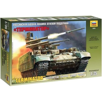 Zvezda Military BMPT Terminator 1:35 (3636)