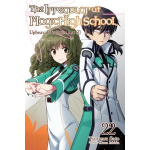 IRREGULAR AT MAGIC HIGH SCHOOL V22 (2024)