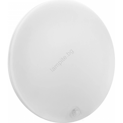 Wojnarowscy Led Лампа за баня със сензор за движение nymphea proxi led/18w/230v ip54 4000k (wj0572)