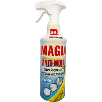 Magia спрей срещу мухъл и плесен, 1 литър, Океан